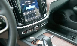 Volvo V60 Cross Country Plus B5 AWD 2026