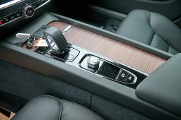 Volvo V60 Cross Country Plus B5 AWD 2026