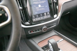 Volvo V60 Cross Country Plus B5 AWD 2026