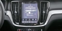 Volvo V60 Cross Country Ultra B5 AWD 2026