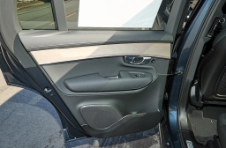 Volvo XC90 Plus B5 AWD 7-Seater 2026