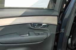 Volvo XC90 Plus B5 AWD 7-Seater 2026