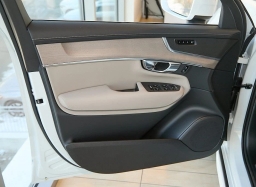 Volvo XC90 Plus B5 AWD 7-Seater 2026