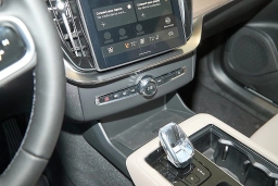 Volvo XC90 Plus B5 AWD 7-Seater 2026