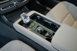 Volvo XC90 Plus B5 AWD 7-Seater 2026