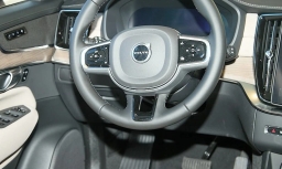 Volvo XC90 Plus B5 AWD 7-Seater 2026