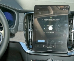 Volvo XC90 Ultra B5 AWD 7-Seater 2026