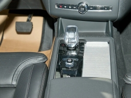 Volvo XC90 Ultra B5 AWD 7-Seater 2026