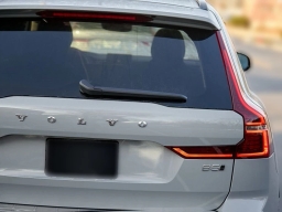 Volvo XC60 Ultra B5 AWD 2026