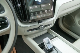 Volvo XC60 Ultra B5 AWD 2026