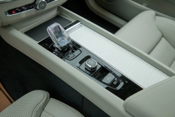 Volvo XC60 Ultra B5 AWD 2026