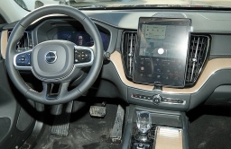 Volvo XC60 Ultra B5 AWD 2026