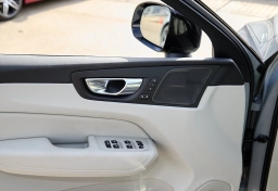 Volvo XC60 Ultra B5 AWD 2026