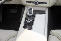 Volvo XC60 Ultra B5 AWD 2026