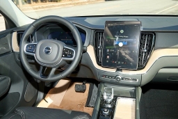 Volvo XC60 Ultra B5 AWD 2026