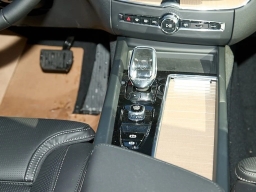 Volvo XC60 Ultra B5 AWD 2026