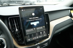 Volvo XC60 Ultra B5 AWD 2026