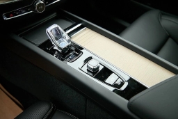 Volvo XC60 Ultra B5 AWD 2026