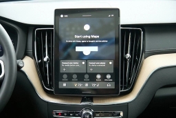 Volvo XC60 Ultra B5 AWD 2026