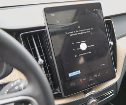 Volvo XC60 Ultra B5 AWD 2026