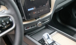 Volvo XC60 Ultra B5 AWD 2026