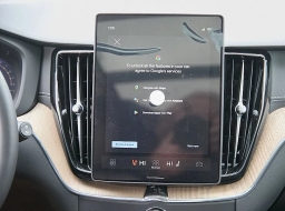 Volvo XC60 Ultra B5 AWD 2026