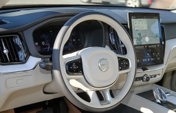 Volvo XC60 Ultra B5 AWD 2026