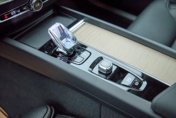 Volvo XC60 Ultra B5 AWD 2026