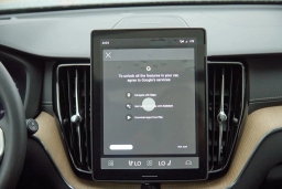 Volvo XC60 Ultra B5 AWD 2026